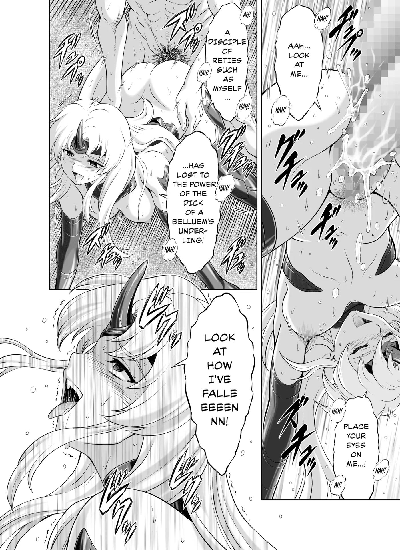 Reties No Michibiki Chapter 9000 Page 10